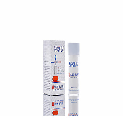 山阳多用途抗菌乳液