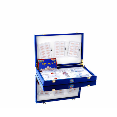 山阳润芯滋润综合版